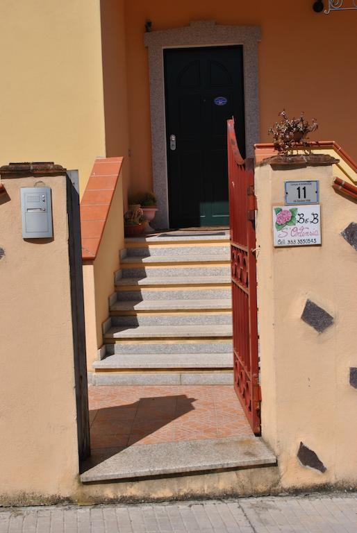 S'ortensia Bed & Breakfast Mamoiada